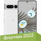 Смартфон Google Pixel 7 Pro 12GB/512GB снег