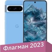 Смартфон Google Pixel 8 Pro 12GB/256GB залив