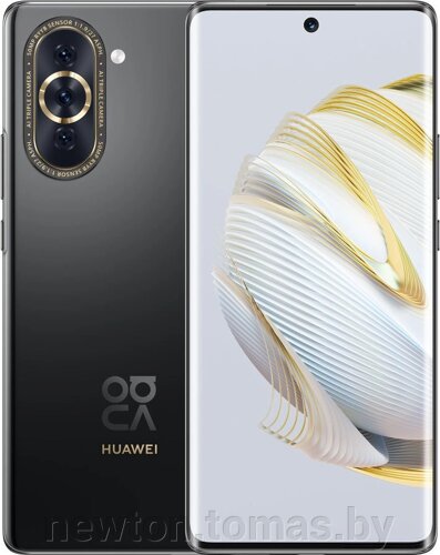 Смартфон Huawei nova 10 NCO-LX1 8GB/128GB сияющий черный