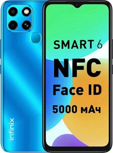 Смартфон Infinix Smart 6 NFC 2GB/32GB синий