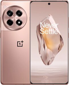 Смартфон OnePlus Ace 3 12GB/256GB китайская версия бронзовый