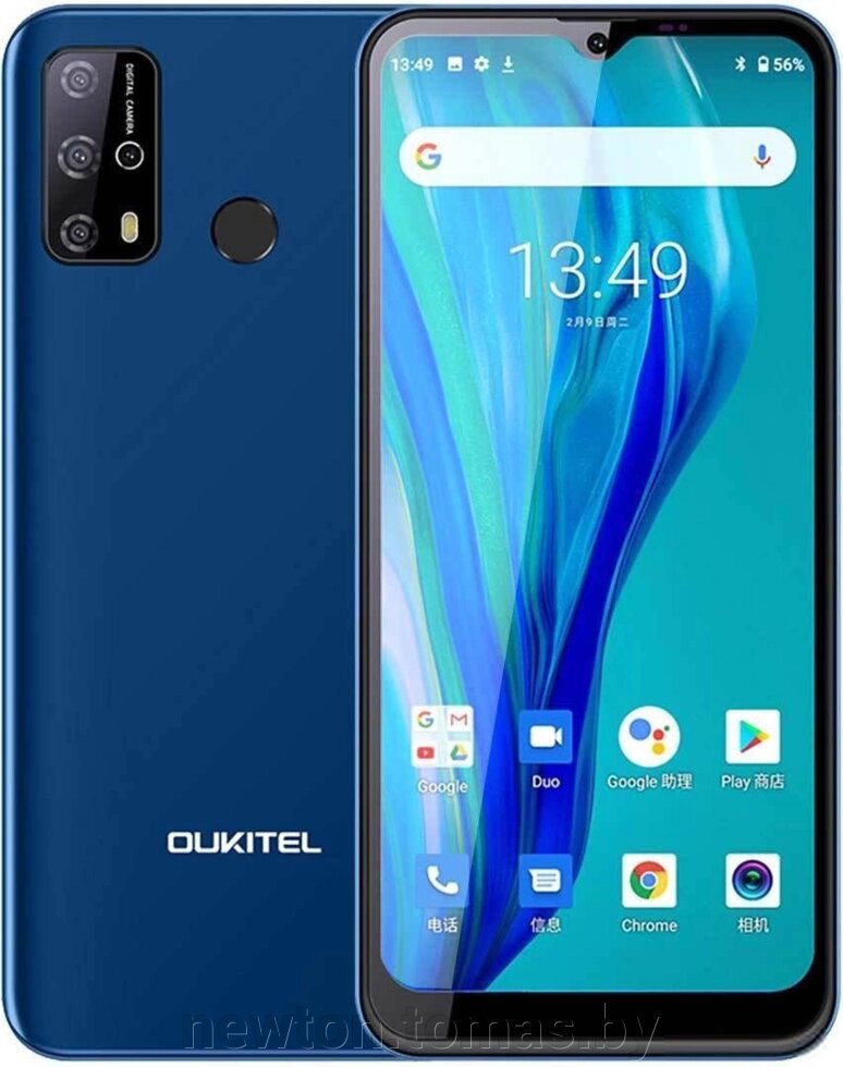 Смартфон Oukitel C23 Pro синий от компании Интернет-магазин Newton - фото 1