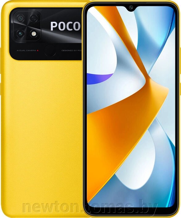 Смартфон POCO C40 3GB/32GB международная версия желтый от компании Интернет-магазин Newton - фото 1