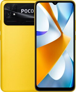 Смартфон POCO C40 3GB/32GB международная версия желтый