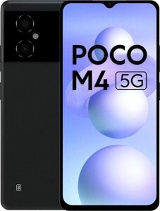 Смартфон POCO M4 5G 4GB/64GB международная версия черный