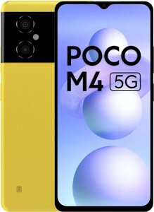 Смартфон POCO M4 5G 6GB/128GB международная версия желтый