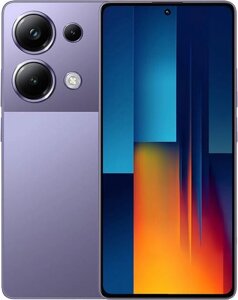 Смартфон POCO M6 Pro 12GB/512GB с NFC международная версия фиолетовый