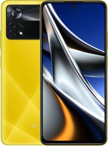 Смартфон POCO X4 Pro 5G 8GB/256GB международная версия желтый