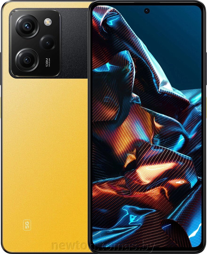 Смартфон POCO X5 Pro 5G 6GB/128GB международная версия желтый от компании Интернет-магазин Newton - фото 1