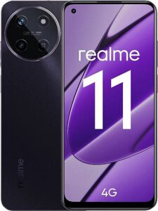 Смартфон Realme 11 RMX3636 8GB/128GB международная версия черный