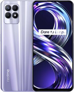 Смартфон Realme 8i RMX3151 4GB/64GB международная версия фиолетовый