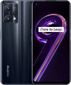 Смартфон Realme 9 Pro 6GB/128GB полночный черный