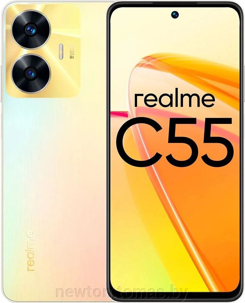 Смартфон Realme C55 6GB/128GB с NFC международная версия перламутровый от компании Интернет-магазин Newton - фото 1