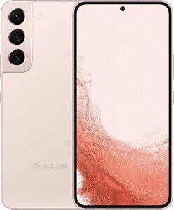 Смартфон Samsung Galaxy S22 5G SM-S901E/DS 8GB/256GB розовый