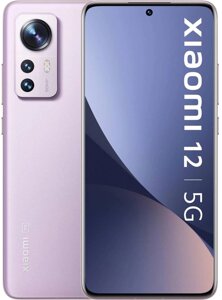 Смартфон Xiaomi 12 12GB/256GB международная версия фиолетовый