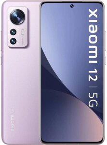 Смартфон Xiaomi 12 8GB/256GB международная версия фиолетовый