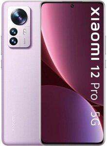 Смартфон Xiaomi 12 Pro 12GB/256GB международная версия фиолетовый