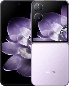 Смартфон Xiaomi MIX Flip 12GB/512GB международная версия фиолетовый