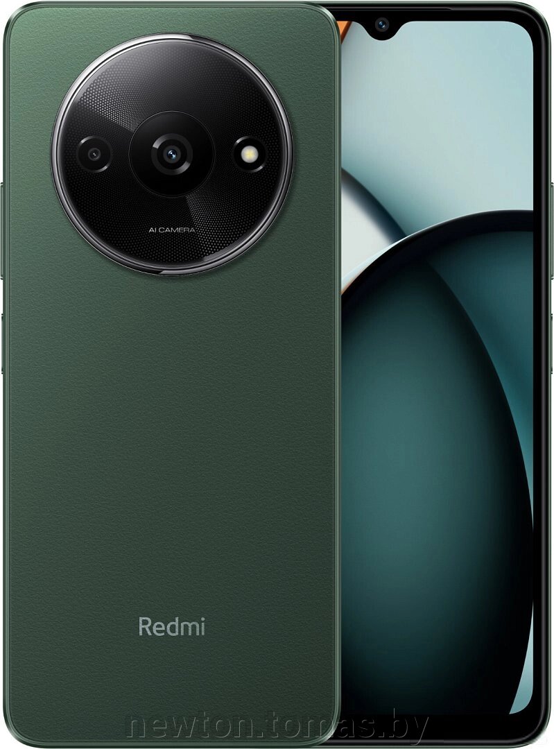 Смартфон Xiaomi Redmi A3 3GB/64GB международная версия зеленый лес от компании Интернет-магазин Newton - фото 1