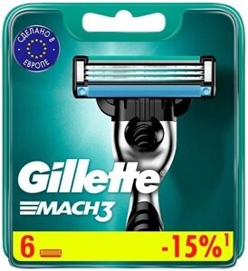 Сменные кассеты для бритья Gillette Mach3 6 шт 7702018408832