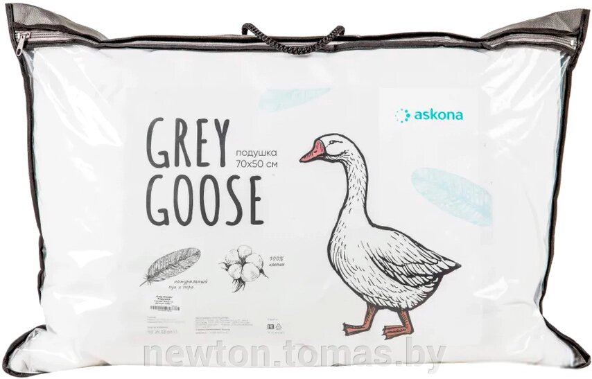Спальная подушка Askona Grey Goose 50x70 от компании Интернет-магазин Newton - фото 1