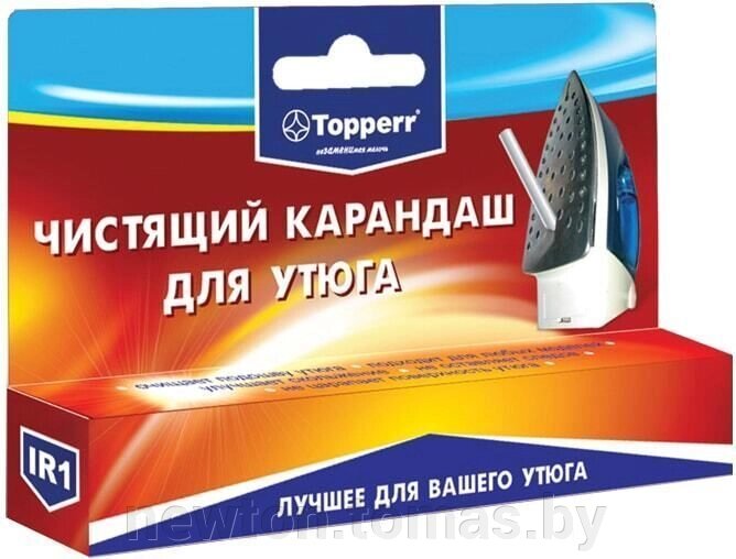 Средство для чистки Topperr IR 1 от компании Интернет-магазин Newton - фото 1