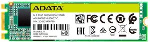 SSD ADATA ultimate SU650 256GB ASU650NS38-256GT-C