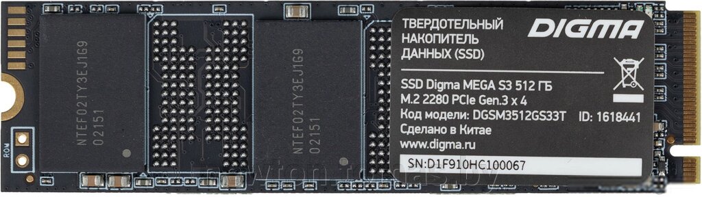 SSD Digma Mega S3 512GB DGSM3512GS33T от компании Интернет-магазин Newton - фото 1