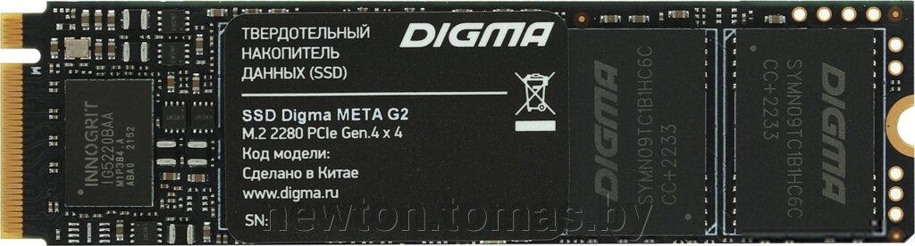 SSD Digma Meta G2 512GB DGSM4512GG23T от компании Интернет-магазин Newton - фото 1