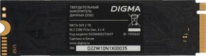 SSD digma meta S69 2TB DGSM4002TS69T