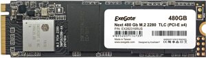 SSD exegate next 480GB EX282316RUS