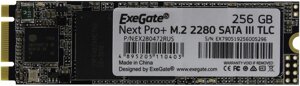 SSD exegate next pro+ 256GB EX280472RUS