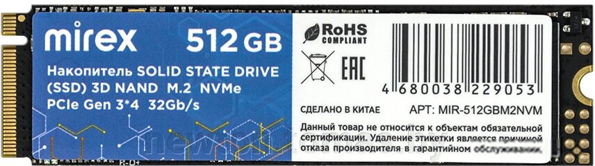 SSD Mirex 512GB MIR-512GBM2NVM от компании Интернет-магазин Newton - фото 1