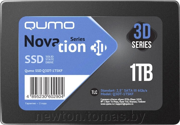 SSD QUMO Novation 3D TLC 1TB Q3DT-1TSCY от компании Интернет-магазин Newton - фото 1