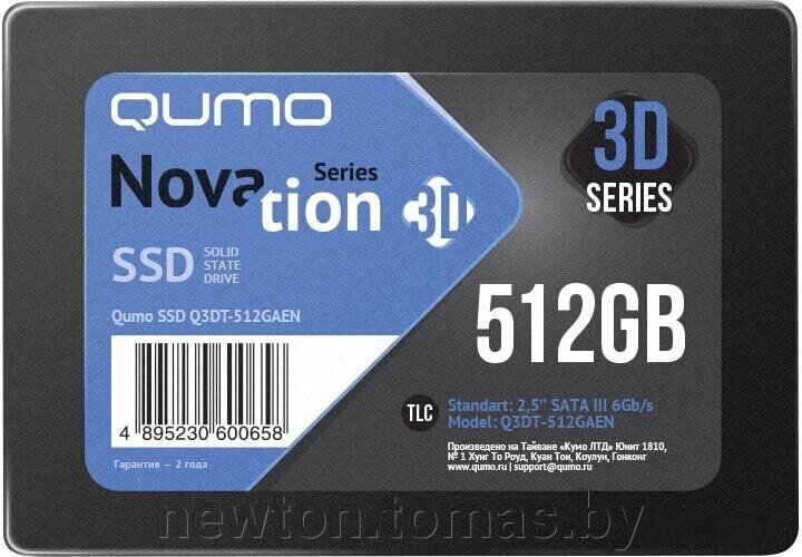 SSD QUMO Novation 3D TLC 512GB Q3DT-512GAEN от компании Интернет-магазин Newton - фото 1