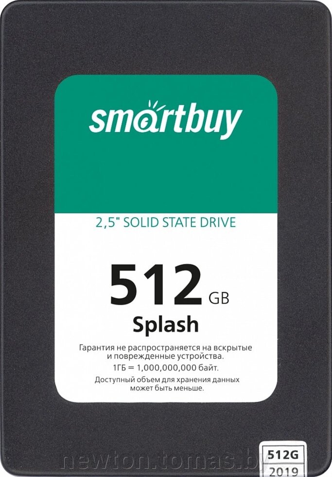 SSD SmartBuy Splash 2019 512GB SBSSD-512GT-MX902-25S3 от компании Интернет-магазин Newton - фото 1