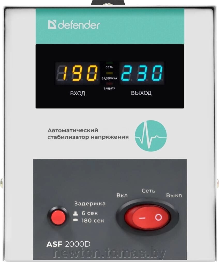 Стабилизатор напряжения Defender ASF 2000D от компании Интернет-магазин Newton - фото 1
