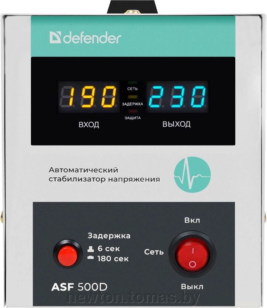 Стабилизатор напряжения Defender ASF 500D от компании Интернет-магазин Newton - фото 1