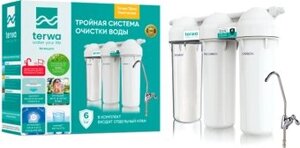 Стационарная система под мойкой Terwa Трио Умягчение 80002