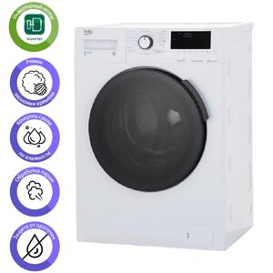 Стирально-сушильная машина BEKO WDB7425R2W