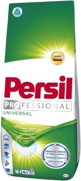 Стиральный порошок Persil Professional Universal 14 кг от компании Интернет-магазин Newton - фото 1