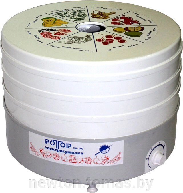 Сушилка для овощей и фруктов  Ротор СШ-002 серый от компании Интернет-магазин Newton - фото 1