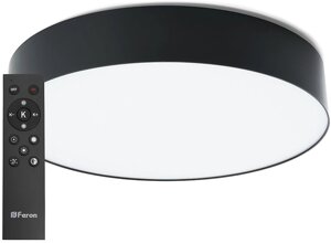 Светильник-тарелка Feron Simple matte AL6200 48066 черный