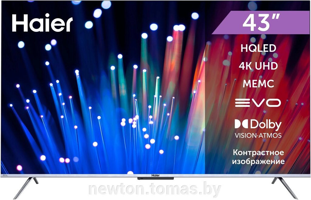 Телевизор Haier 43 Smart TV S3 от компании Интернет-магазин Newton - фото 1