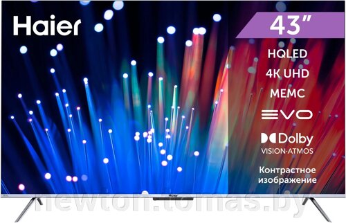 Телевизоры со Smart TV