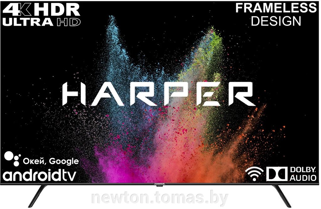 Телевизор Harper 50U770TS от компании Интернет-магазин Newton - фото 1