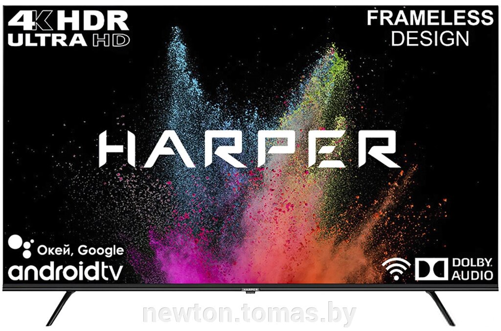 Телевизор Harper 55U770TS от компании Интернет-магазин Newton - фото 1
