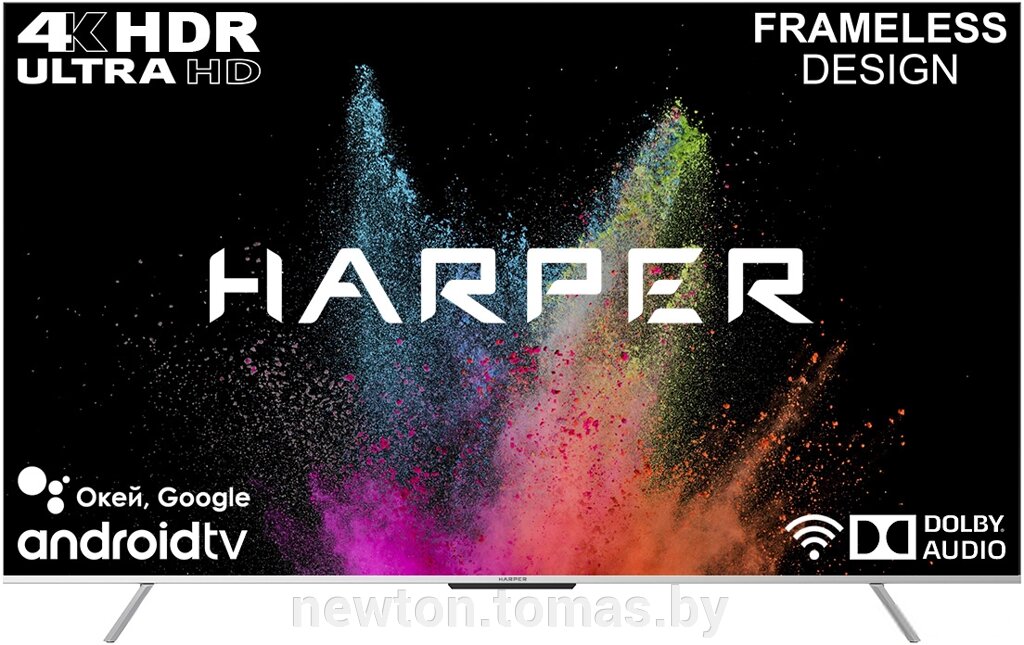Телевизор Harper 75U770TS от компании Интернет-магазин Newton - фото 1