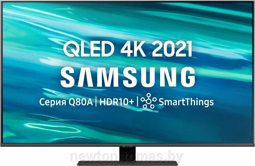 Телевизор Samsung QLED 4K Q80A QE50Q80AAUXRU от компании Интернет-магазин Newton - фото 1
