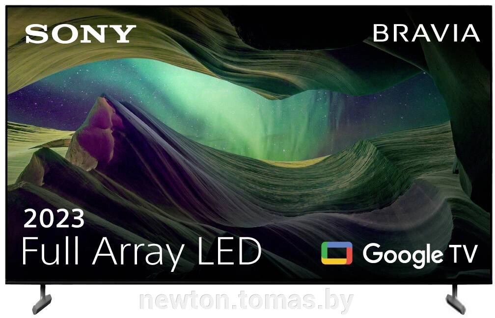 Телевизор Sony Bravia X85L KD-55X85L от компании Интернет-магазин Newton - фото 1